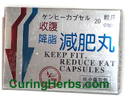 Keep Fit Reduce Fat Capsules